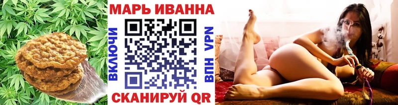Купить закладки  Кировград  Еда ТГК конопля 