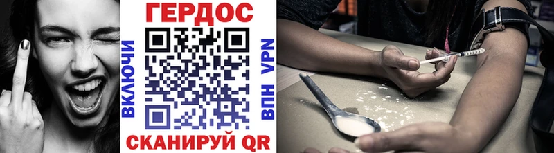 Героин Афган Кировград