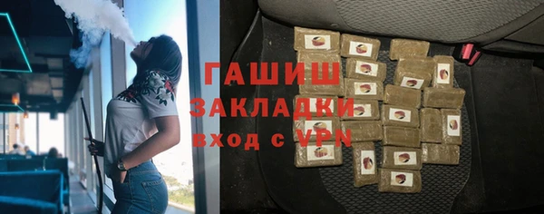 дмт Саяногорск