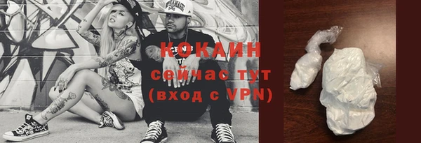 a pvp Сатка