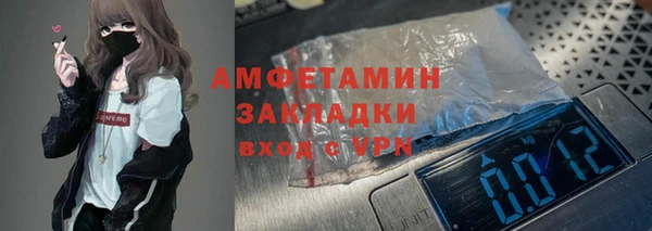 a pvp Сатка