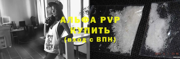 a pvp Сатка