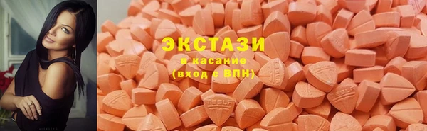 a pvp Сатка