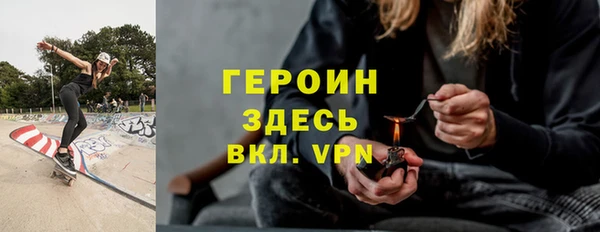 дмт Саяногорск