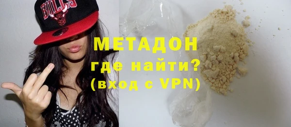 ECSTASY Сафоново