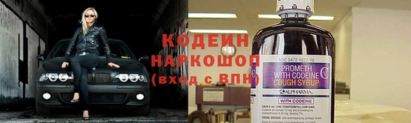 a pvp Сатка