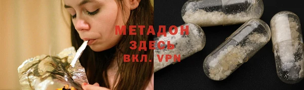 a pvp Сатка