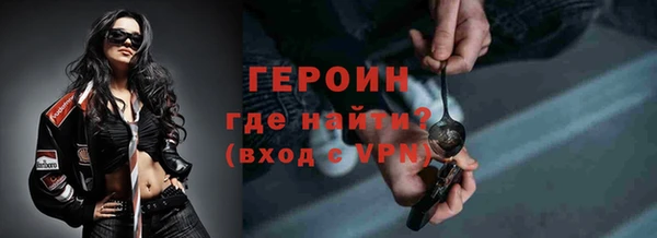 дмт Саяногорск