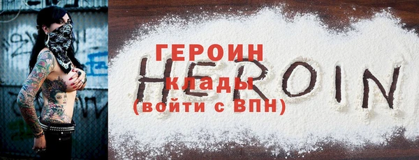 a pvp Сатка