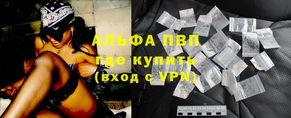 дмт Саяногорск