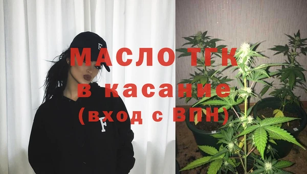 a pvp Сатка