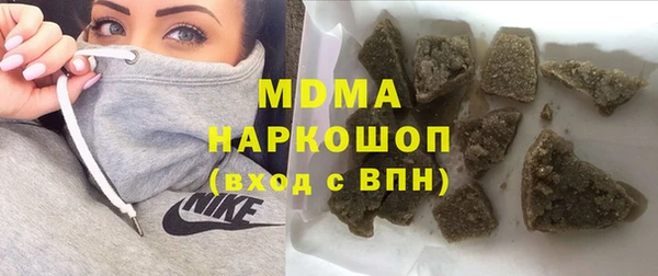 a pvp Сатка