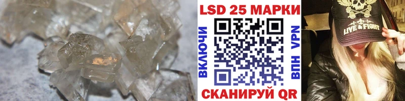 Купить где  Кировград  Лсд 25 экстази ecstasy 